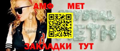 кокаин VHQ Канаш