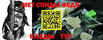круглые Кандалакша