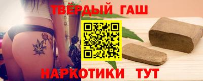 кокаин VHQ Канаш