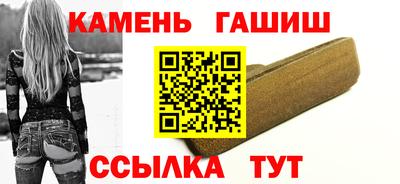 кокаин VHQ Канаш