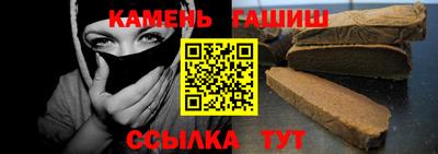 кокаин VHQ Канаш