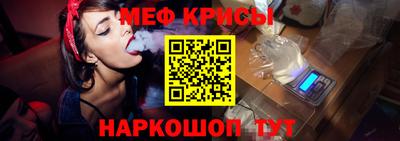 хмурый Камышлов