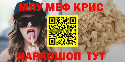 хмурый Камышлов