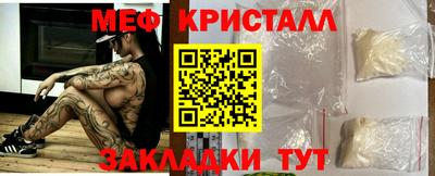 кокаин VHQ Канаш