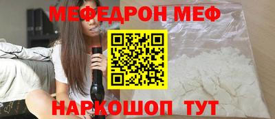 кокаин VHQ Канаш
