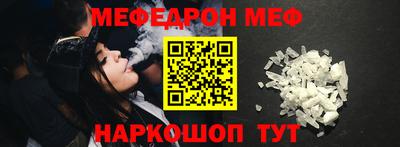 хмурый Камышлов