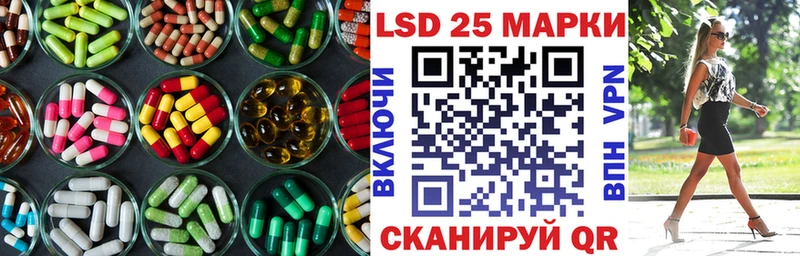 KRAKEN зеркало  Новый Уренгой  Лсд 25 экстази ecstasy 