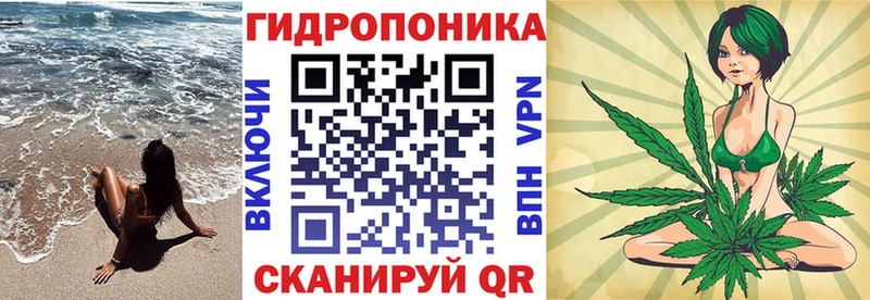 Шишки марихуана ГИДРОПОН  МЕГА сайт  Новый Уренгой 