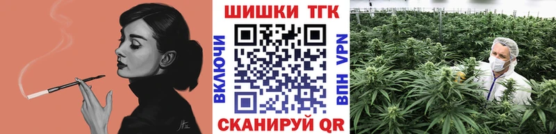 Конопля AK-47 Новый Уренгой